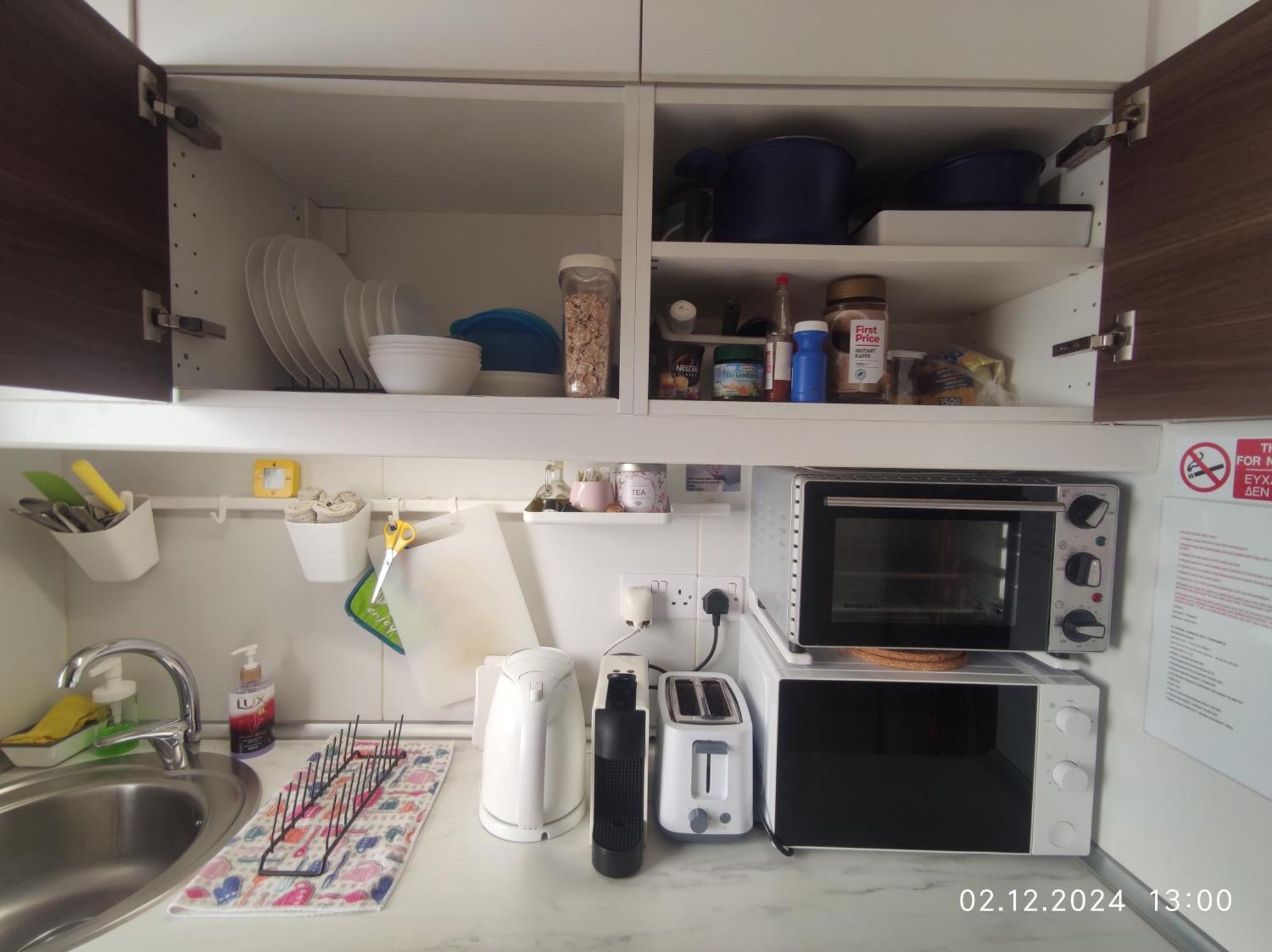 Elena Holiday Apartment ラルナカ エクステリア 写真